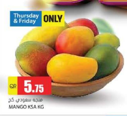 Mango Mangoes available at Grand Hypermarket in Qatar - Al Wakra