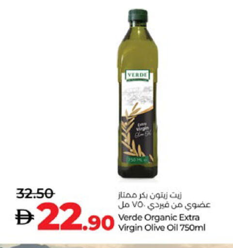 available at Lulu Hypermarket in UAE - Al Ain