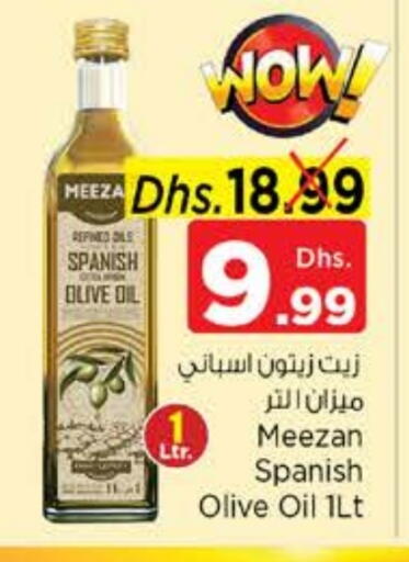 Olive Oil available at Nesto Hypermarket in UAE - Al Ain