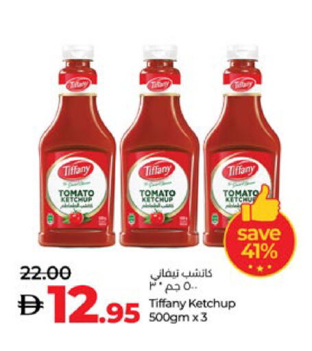 TIFFANY Tomato Ketchup available at Lulu Hypermarket in UAE - Abu Dhabi