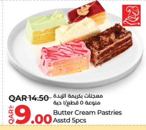 Cakes & Pastry in LuLu Hypermarket, Qatar Offers - Qatar available at LuLu Hypermarket in Qatar - Al Wakra
