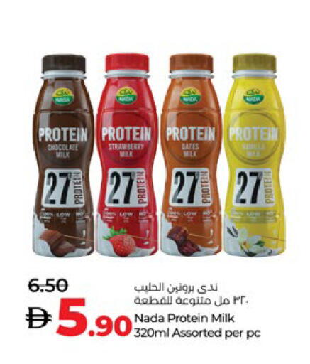 NADA Protein Milk available at Lulu Hypermarket in UAE - Al Ain