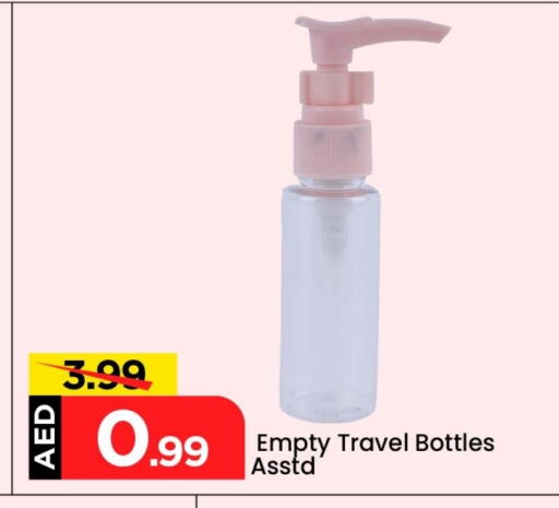 available at Mark & Save in UAE - Dubai