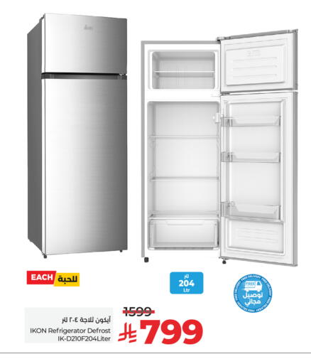 Large Appliances in LULU Hypermarket, Saudi Arabia Offers - Saudi Arabia IKON Refrigerator available at LULU Hypermarket in KSA, Saudi Arabia, Saudi - Qatif