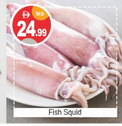 available at TALAL MARKET in UAE - Dubai