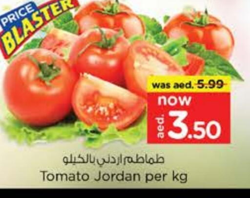 Tomato from Jordan available at Nesto Hypermarket in UAE - Al Ain