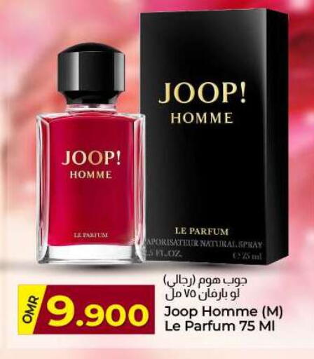 available at KM Trading  in Oman - Muscat