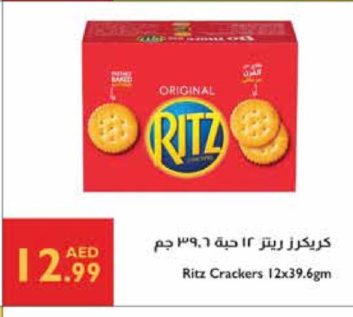 available at Istanbul Supermarket in UAE - Ras al Khaimah
