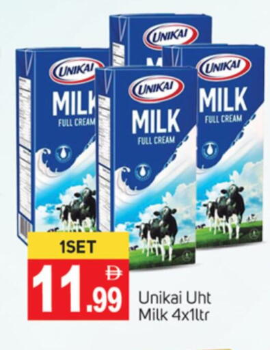 UNIKAI available at TALAL MARKET in UAE - Dubai