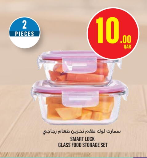 available at مونوبريكس in قطر - الوكرة
