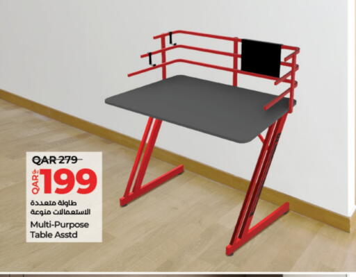 available at LuLu Hypermarket in Qatar - Al Khor