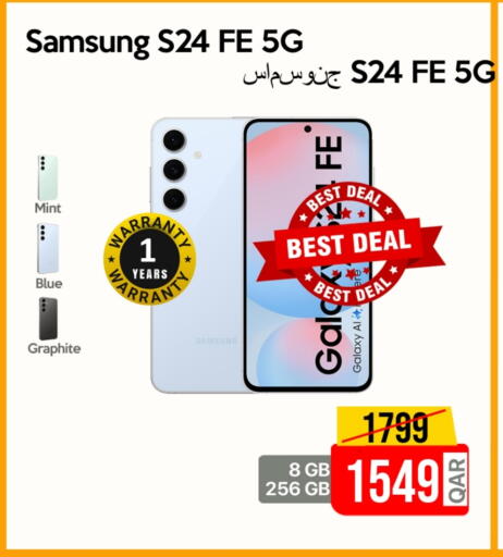 SAMSUNG S24 available at iCONNECT  in Qatar - Doha