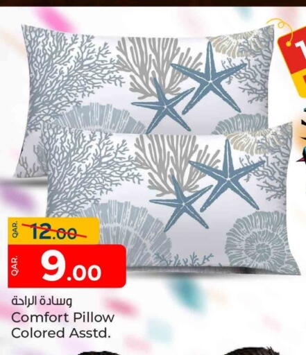 available at Paris Hypermarket in Qatar - Al Wakra