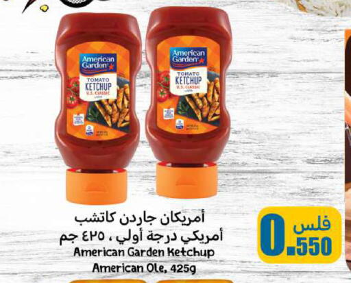 AMERICAN GARDEN Tomato Ketchup available at Meem Central Market Co in Kuwait - Jahra Governorate