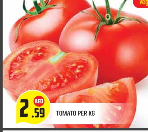 Tomato available at Baniyas Spike  in UAE - Abu Dhabi