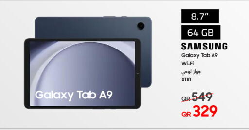SAMSUNG available at Techno Blue in Qatar - Doha