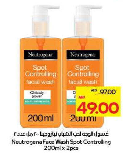 NEUTROGENA Face Wash available at Megamart Supermarket  in UAE - Al Ain