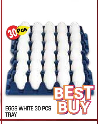 available at Baniyas Spike  in UAE - Abu Dhabi