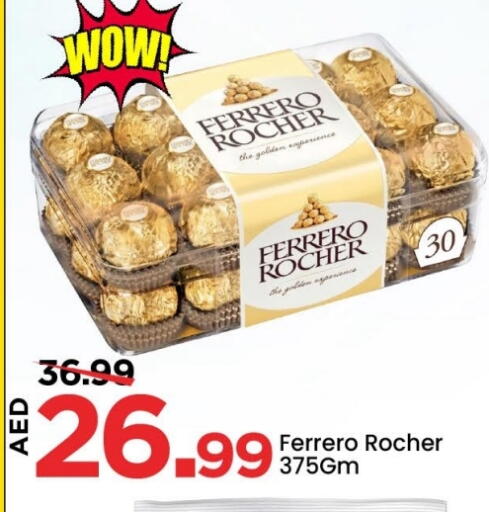 FERRERO ROCHER available at Mark & Save in UAE - Dubai