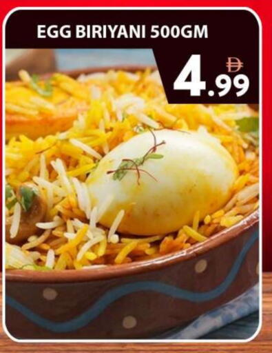 available at Grand Hyper Market in UAE - Dubai