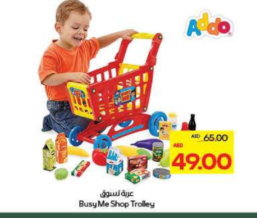available at Megamart Supermarket  in UAE - Dubai