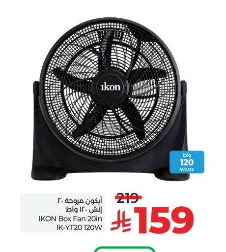 IKON Fan available at LULU Hypermarket in KSA, Saudi Arabia, Saudi - Abha