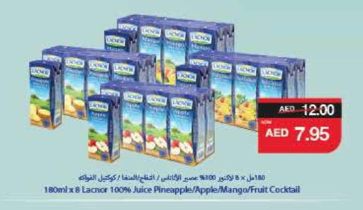 لكنور available at سبار هايبرماركت in الإمارات العربية المتحدة , الامارات - ٱلْعَيْن‎