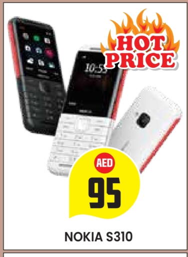 NOKIA available at Baniyas Spike  in UAE - Abu Dhabi