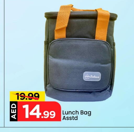 available at Mark & Save in UAE - Dubai