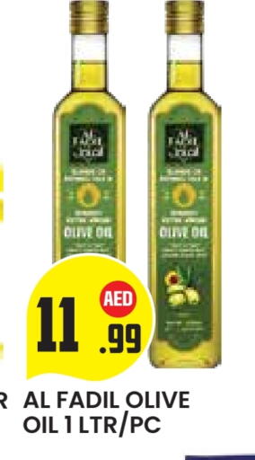 Olive Oil available at Baniyas Spike  in UAE - Al Ain