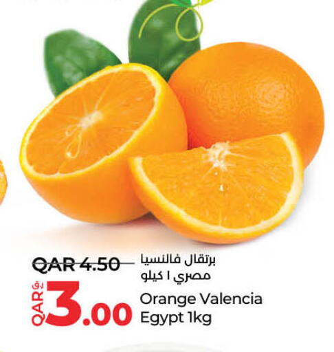 Fresh Fruits in LuLu Hypermarket, Qatar Offers - Qatar Orange from Egypt available at LuLu Hypermarket in Qatar - Al Shamal