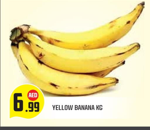Banana available at Baniyas Spike  in UAE - Abu Dhabi