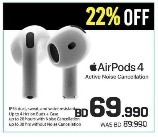 Earphone available at Sharaf DG in Bahrain