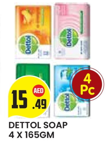 DETTOL available at Baniyas Spike  in UAE - Al Ain