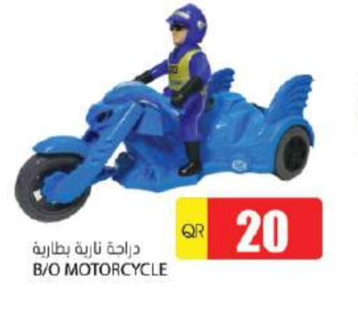 available at جراند هايبرماركت in قطر - الوكرة