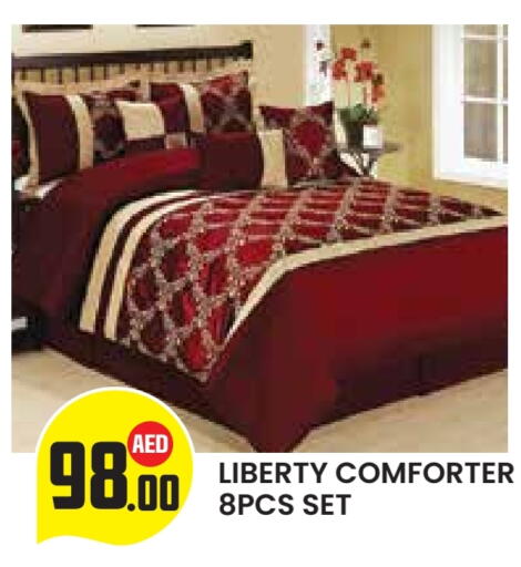 available at Baniyas Spike  in UAE - Al Ain