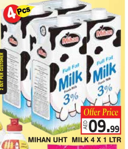 Milk & Laban in Baniyas Spike , UAE Offers - United Arab Emirates Long Life / UHT Milk available at Baniyas Spike in UAE - Umm al Quwain