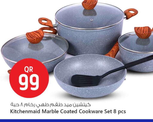 available at Safari Hypermarket in Qatar - Al Wakra
