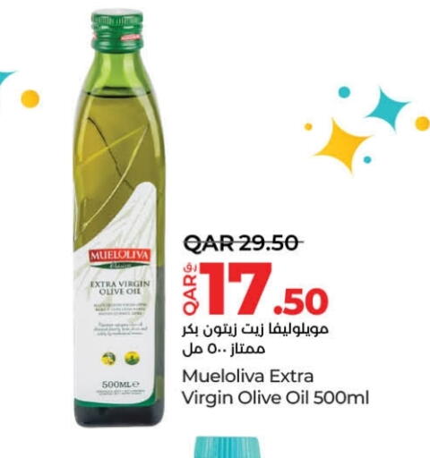 Virgin Olive Oil available at LuLu Hypermarket in Qatar - Doha