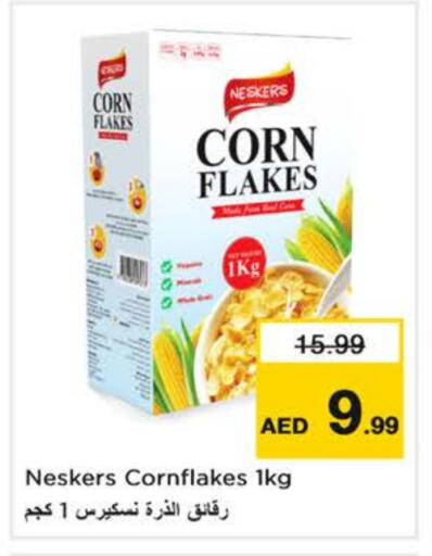 Cereals & Bars in Nesto Hypermarket, UAE Offers - United Arab Emirates NESKERS Corn Flakes available at Nesto Hypermarket in UAE - Fujairah