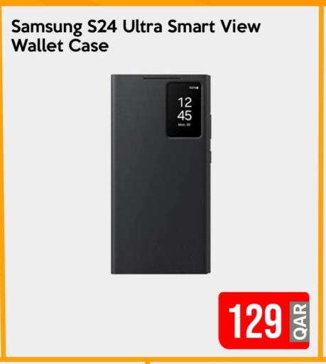 Case available at iCONNECT  in Qatar - Doha