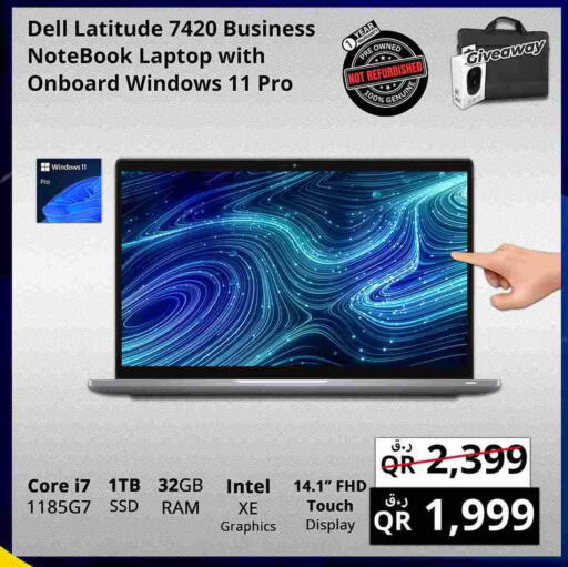 DELL Laptop available at Prestige Computers in Qatar - Al Wakra