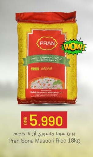 PRAN Masoori Rice available at KM Trading  in Oman - Muscat