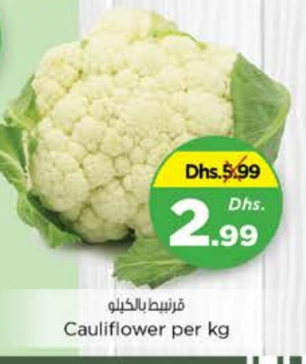 Cauliflower available at Nesto Hypermarket in UAE - Al Ain