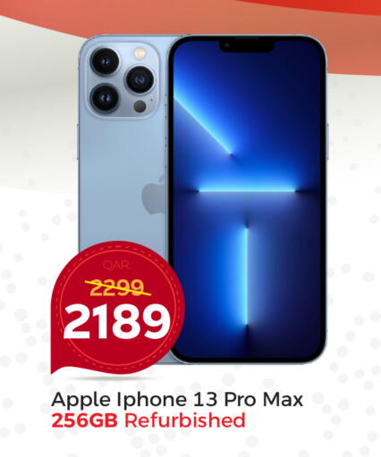أبل آيفون 13 available at باريس هايبرماركت in قطر - أم صلال