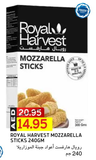 available at Select Market in UAE - Abu Dhabi