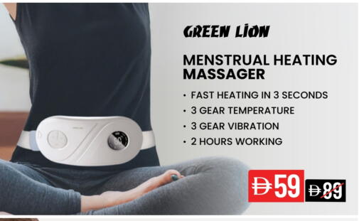 available at لولو هايبرماركت in الإمارات العربية المتحدة , الامارات - ٱلْفُجَيْرَة‎