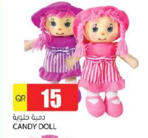 available at جراند هايبرماركت in قطر - الريان