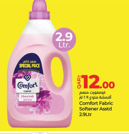 COMFORT Softener available at LuLu Hypermarket in Qatar - Al Wakra