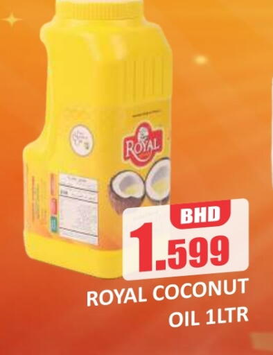 Coconut Oil available at Talal Markets in Bahrain